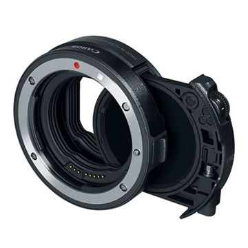 Canon Mount Adapter EF-EOS R with Drop-In Variable ND Filter