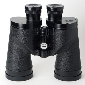 Used Nikon 7x50 7.3 Binoculars, Good Condition