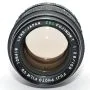 Used Fujinon T 100 F2.8 EBC Screw Mount, Bargain Condition