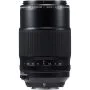 Fujifilm Fujinon XF 80mm F2.8 R LM OIS WR Macro Lens
